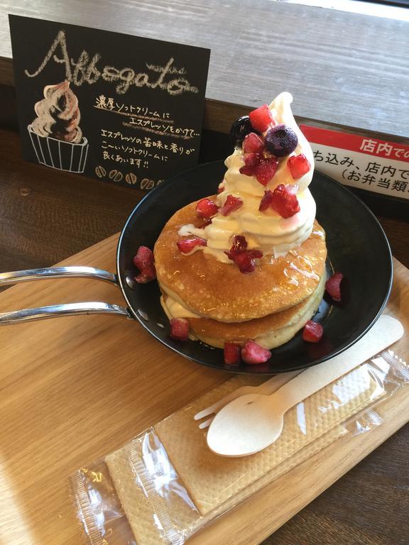 Kagura House