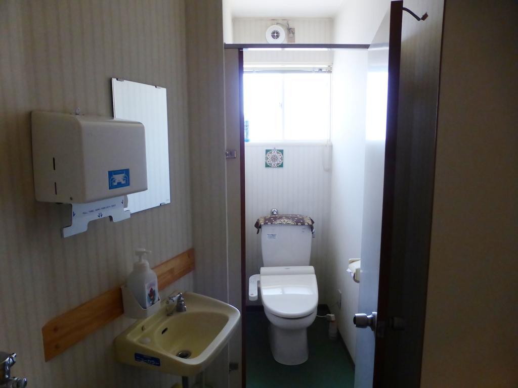 Kagura House 2* Yuzawa (Niigata)