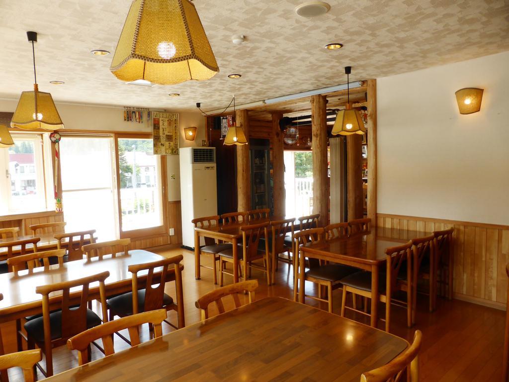 Village de vacances Kagura House 2*