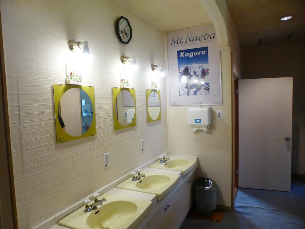 Kagura House 2* Yuzawa (Niigata)