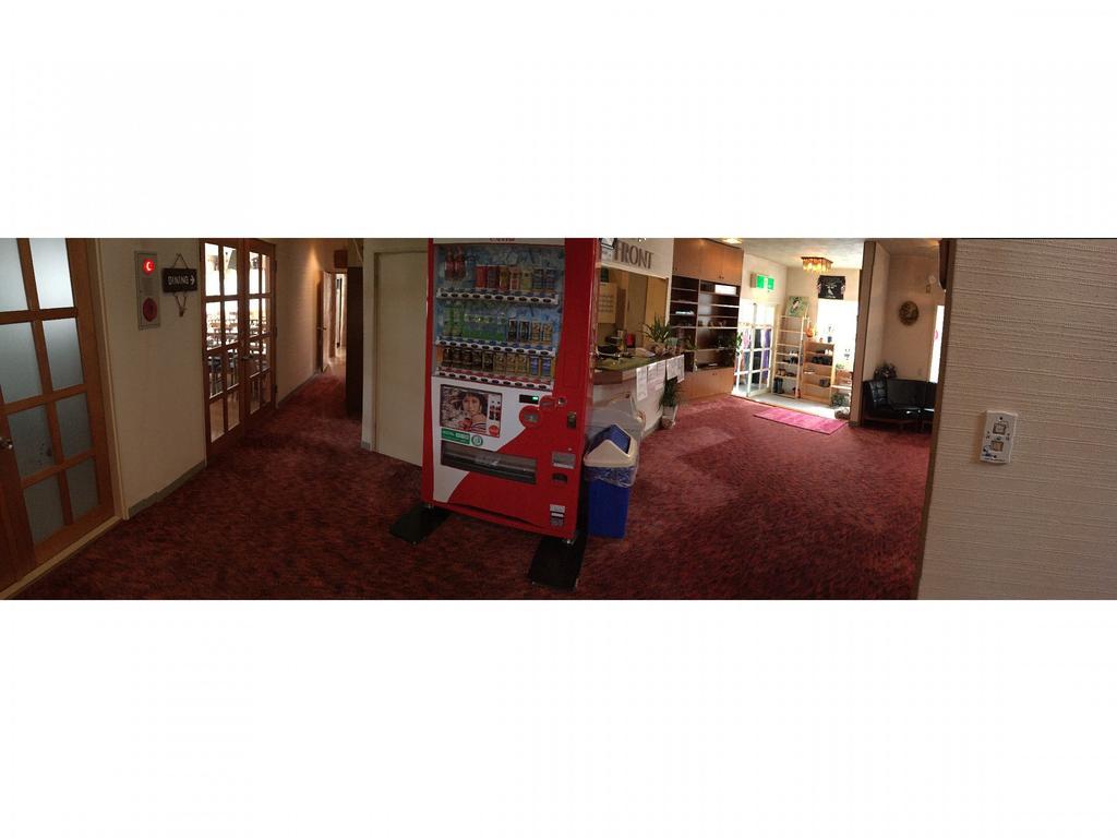 Kagura House 2* Yuzawa (Niigata)
